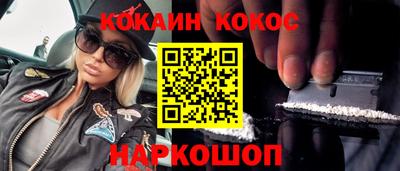 бошки Свободный