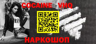 дурь Рязань