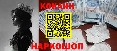 экстази Рузаевка