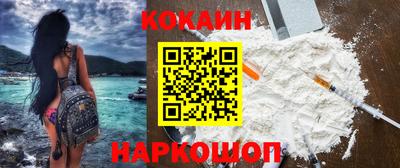 экстази Рузаевка