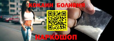 дурь Рязань