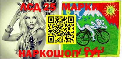 альфа пвп VHQ Рыбинск