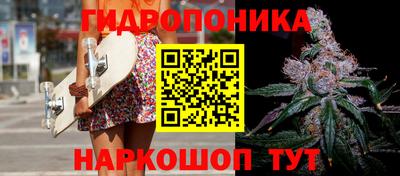 мет Северобайкальск