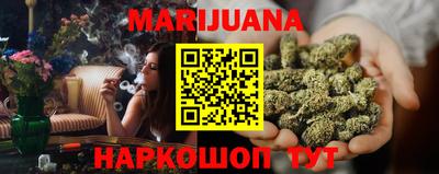 экстази Рузаевка
