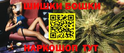 кокс Севастополь