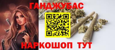 альфа пвп VHQ Рыбинск