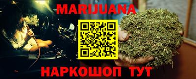 экстази Рузаевка