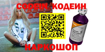 экстази Рузаевка