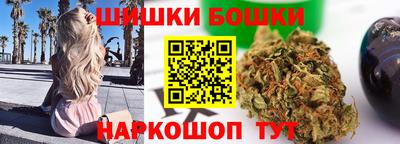 альфа пвп VHQ Рыбинск