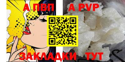 экстази Рузаевка