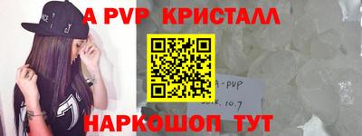 дурь Рязань