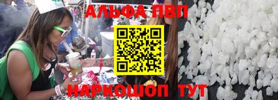 бошки Свободный