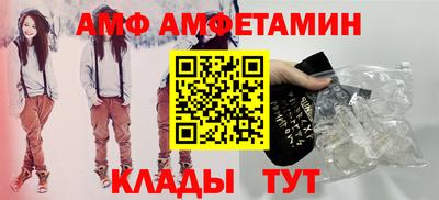 экстази Рузаевка