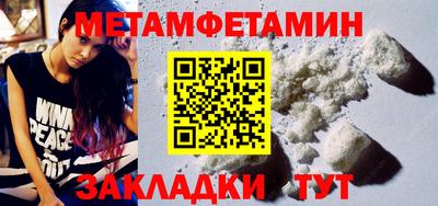 дурь Рязань