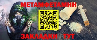 дурь Рязань