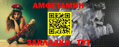 дурь Рязань