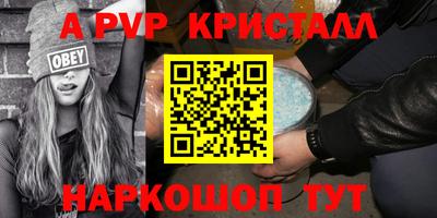 дурь Рязань