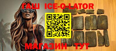 экстази Рузаевка