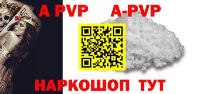 дурь Рязань