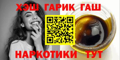 кокс Севастополь