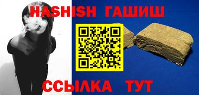 экстази Рузаевка