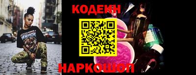 дурь Рязань