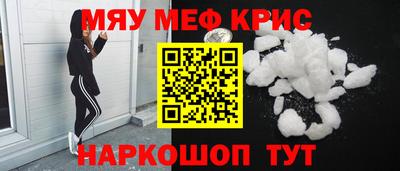 дурь Рязань
