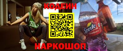 экстази Рузаевка