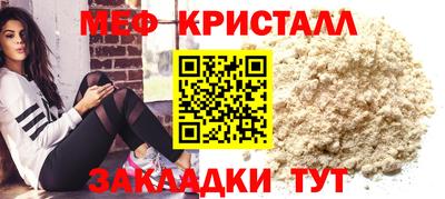 дурь Рязань
