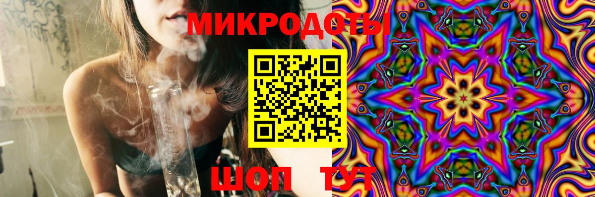 где купить наркоту  Вход с VPN  Урай  Галлюциногенные грибы Psilocybe 
